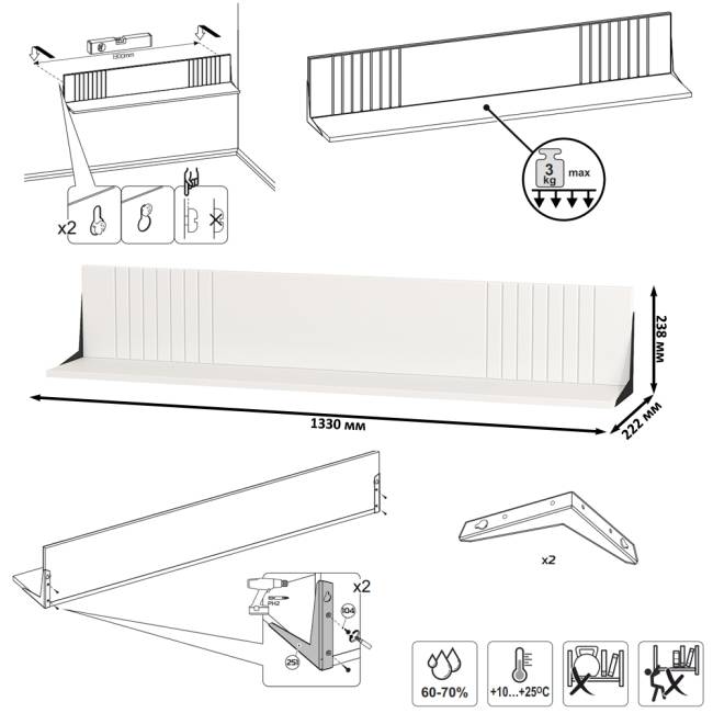 Валенсия стенка для гостиной № 86 цвет белый шагрень