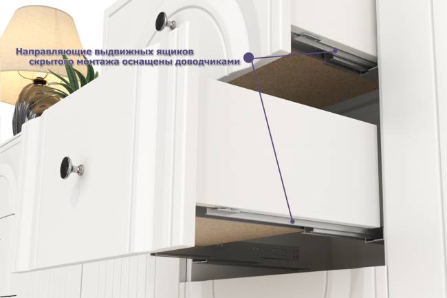 Валенсия стенка для гостиной № 86 цвет белый шагрень