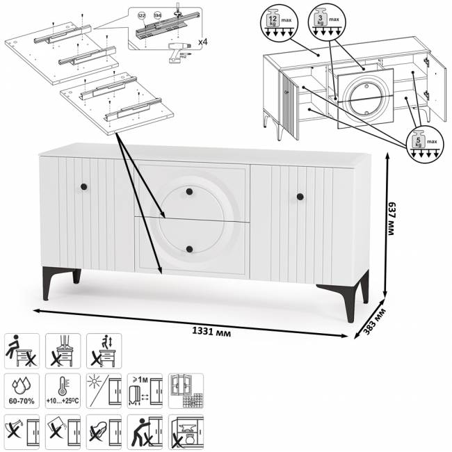 Валенсия стенка в гостиную комнату № 87 цвет белый шагрень