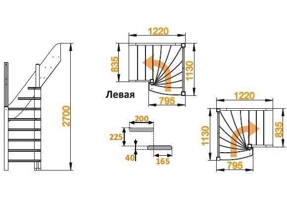 Деревянная лестница ЛС-91М Деревянная лестница ЛС-91М