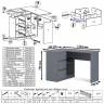 Угловой компьютерный стол Мори МС-16 левый цвет графит Угловой компьютерный стол Мори МС-16 левый цвет графит