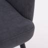 Стул Modern Grafit / Black Стул Modern Grafit / Black
