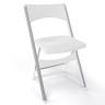 Стул пластиковый складной Compact белый 435х470х775 мм