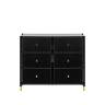 Комод Leset Хайди 6 ящиков Чёрный Чёрный