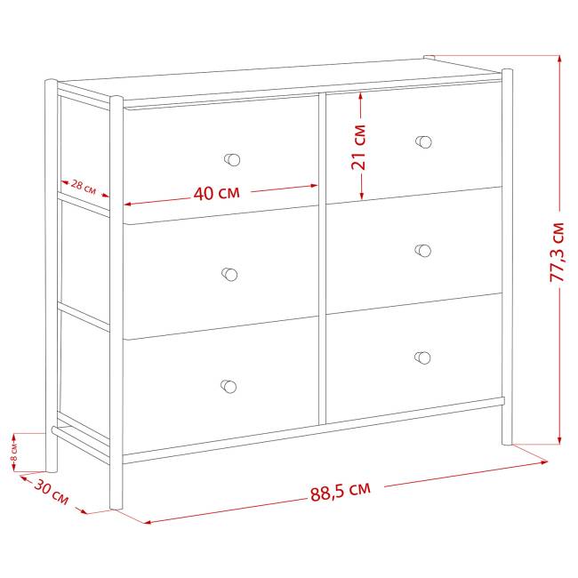 Комод Leset Хайди 6 ящиков Чёрный Чёрный