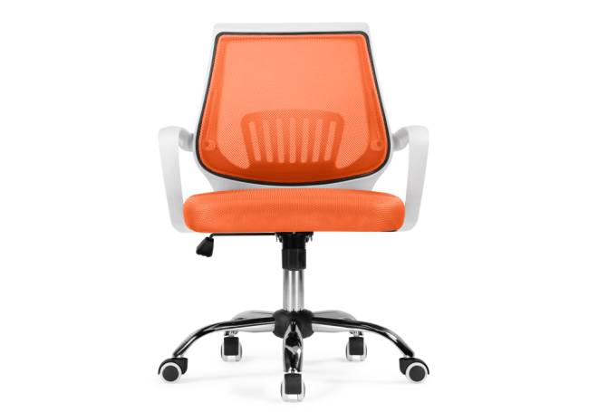 Ergoplus orange  / white