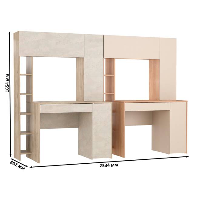 Два стола с надстройкой Комфорт 12.71 цвет дуб крафт серый/шёлковый камень/гикори рокфорд натуральный/сатин