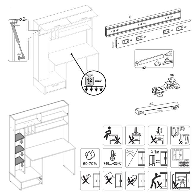 Столы письменные для двоих Лайт 03.243Н цвет сатин/дымчатый зелёный/плэйн/сатин