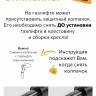 Премиум кресло Everprof Monaco Экокожа Черный