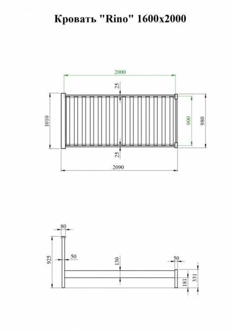Кровать Rino 2000 х 2000 дуб, без покраски