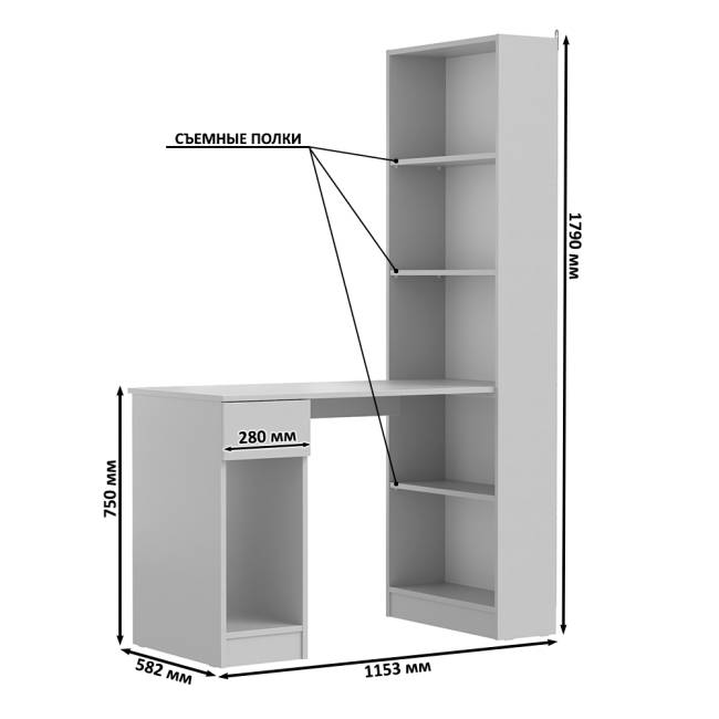 Письменные столы Лайт 10.01 с ящиками и стеллажами цвет плэйн/сатин