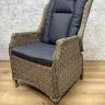 Кресло с регулируемой спинкой из искусственного ротанга "BURSA", бежево-коричневое