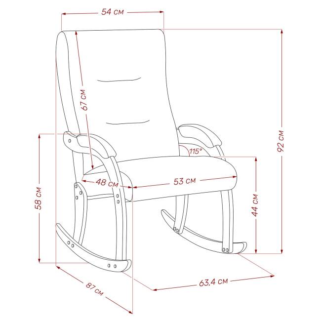Кресло-качалка Leset Дэми Слоновая кость Dundi 112 Кресло-качалка Leset Дэми Слоновая кость Dundi 112