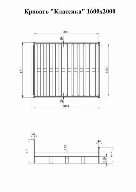 Кровать деревянная "Классика" 600 х 1400, сосна