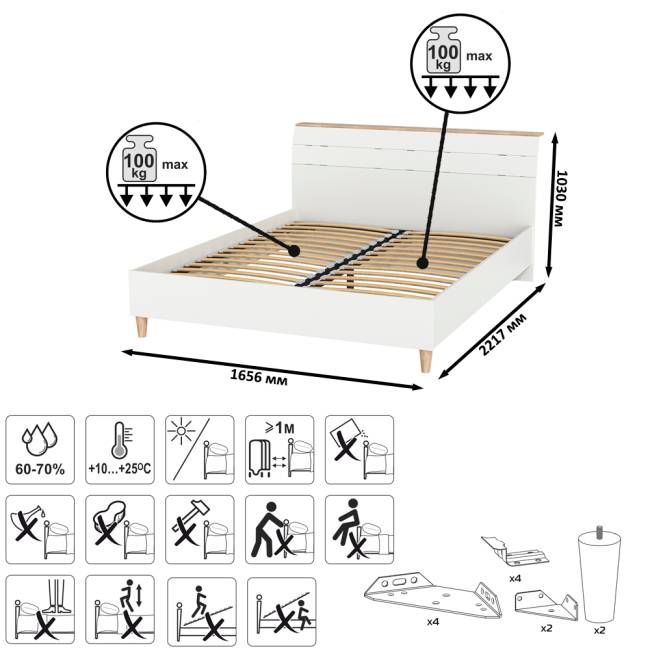 Кровать Муссон 1600 с ортопедическим основанием с тумбочкой и комодом с зеркалом цвет белый/дуб эндгрейн элегантный