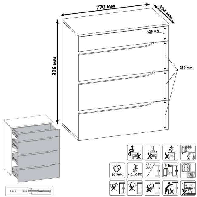 Кровать Муссон 1600 с ортопедическим основанием с тумбочкой и комодом с зеркалом цвет белый/дуб эндгрейн элегантный