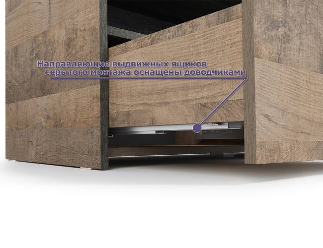 Стенка для гостиной Трувор № 14 с пеналом-витриной с подсветкой цвет дуб гранж песочный/интра Стенка для гостиной Трувор № 14 с пеналом-витриной с подсветкой цвет дуб гранж песочный/интра